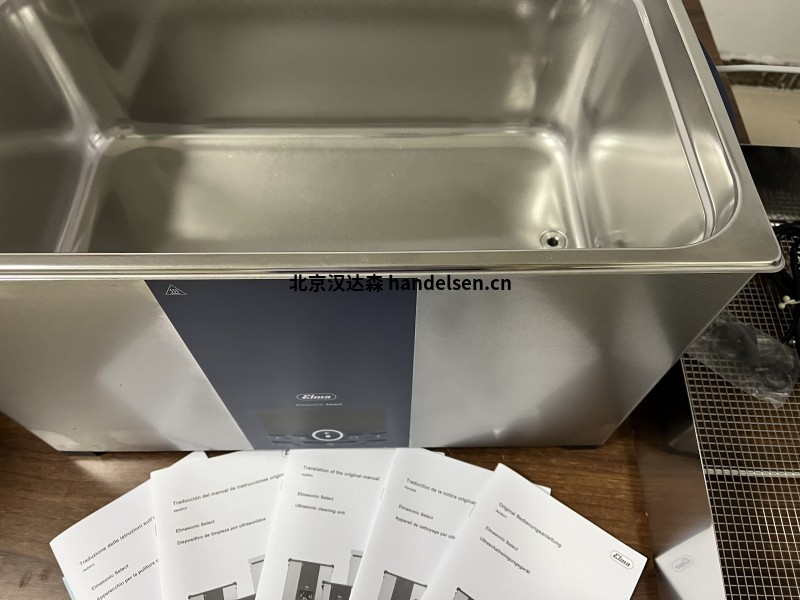 德國Elma 超聲波清洗機S450H現貨 德國Elma 超聲波清洗機S450H現貨