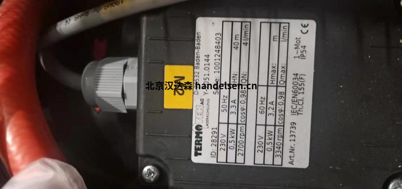 Termotek插入式冷卻器P201 Termotek插入式冷卻器P201