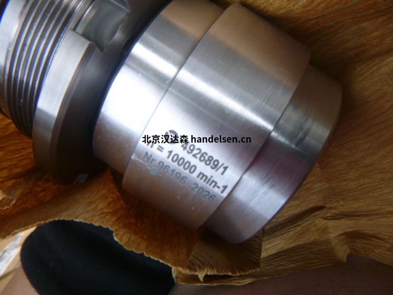 ROHM夾持器 21521 (8)
