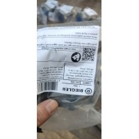 德國Riegler止回閥FDP.11 E5-778.85用于汽車行業使用