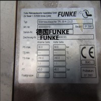 FUNKE GPL系列釬焊板式換熱器工業應用