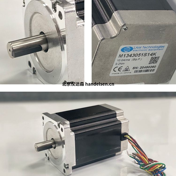 lamtechnologies步進電機M1433010 lamtechnologies步進電機M1433010