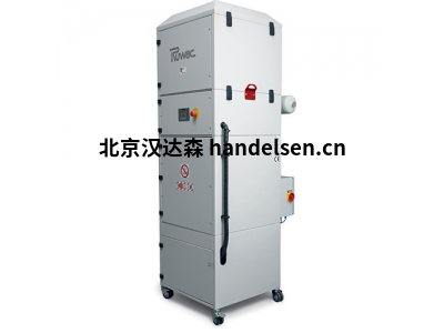 ruwac真空吸塵器SPS250-DA1300用于食品行業