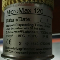 LUBCON潤滑器MicroMax 120可用于機床和造紙行業