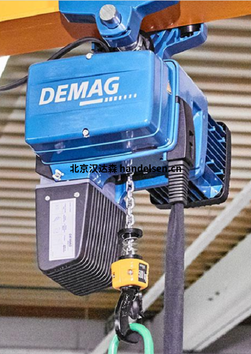 Demag風鏈式起重機 Demag風鏈式起重機