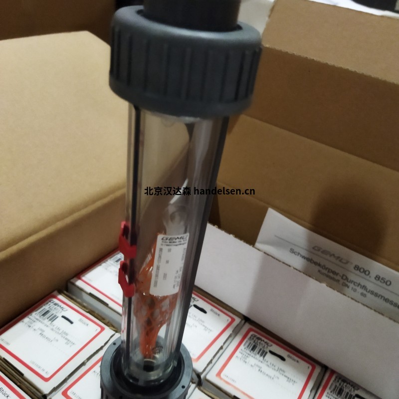 Gemu(Gemü)隔膜閥 Q50用于一次性工業領域 Gemu(Gemü)隔膜閥 Q50用于一次性工業領域