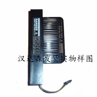 BEHLKE 固態開關61-15-SiC