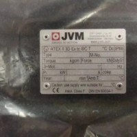 JVM電磁驅動器MS 4-30 30用于抽吸和輸送應用