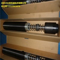 德國 Weforma減震器WRD-H 2010 工業用