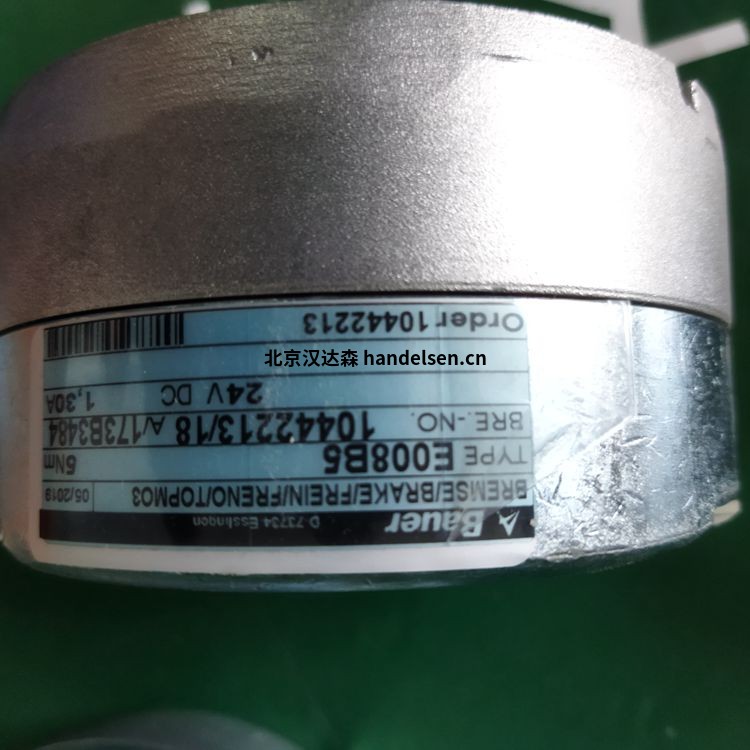 Bauer節能減速電機BS03-34V/DHE08MA4-TF-K2A003