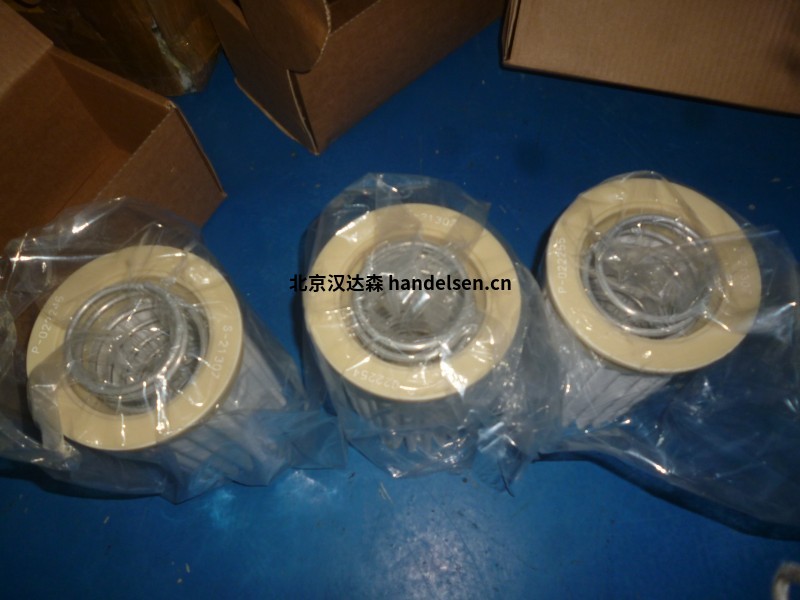 Piab硅膠材質吸盤抓手0205920 Piab硅膠材質吸盤抓手0205920