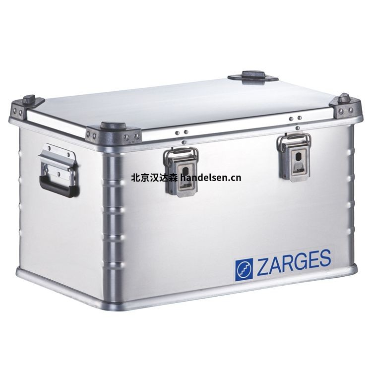 Zarges常用鋁制運輸箱366217 Zarges常用鋁制運輸箱366217