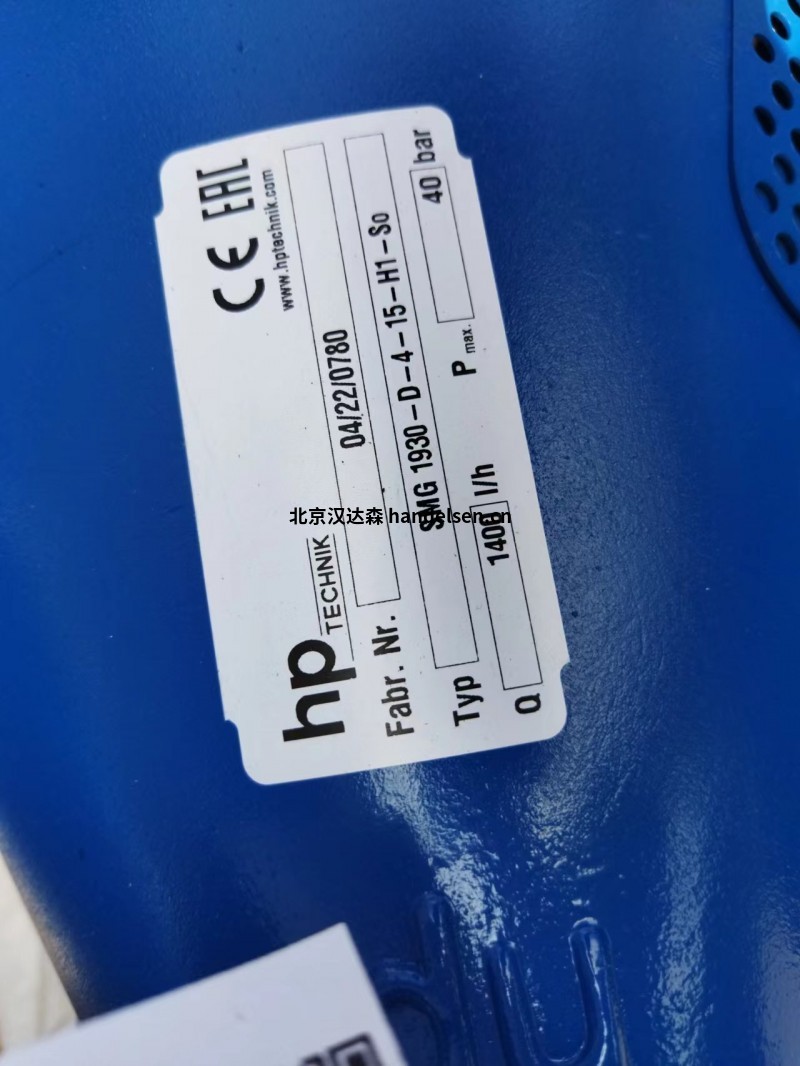 hp TECHNIK工業泵VBG RM-D-2-20-HC的應用特點 hp TECHNIK工業泵VBG RM-D-2-20-HC的應用特點