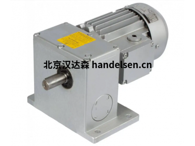 德國Maedler原廠直供減速機、減速箱、聯軸器等