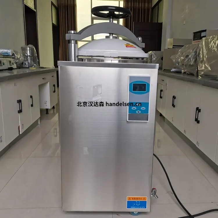 Raypa高壓滅菌器TLV-75FA可用于研究中心 Raypa高壓滅菌器TLV-75FA可用于研究中心