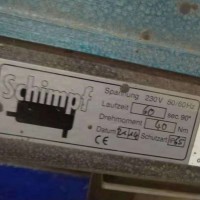 schimpf電動執行器SVH 150/100 D V B30