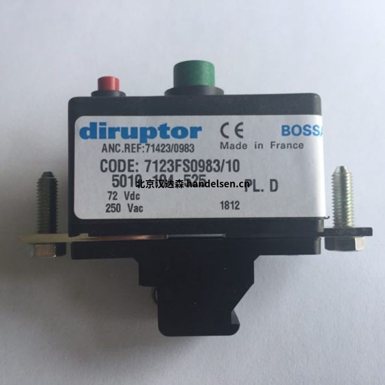 Diruptor三極斷路器貨號7322204 3AN Diruptor三極斷路器貨號7322204 3AN