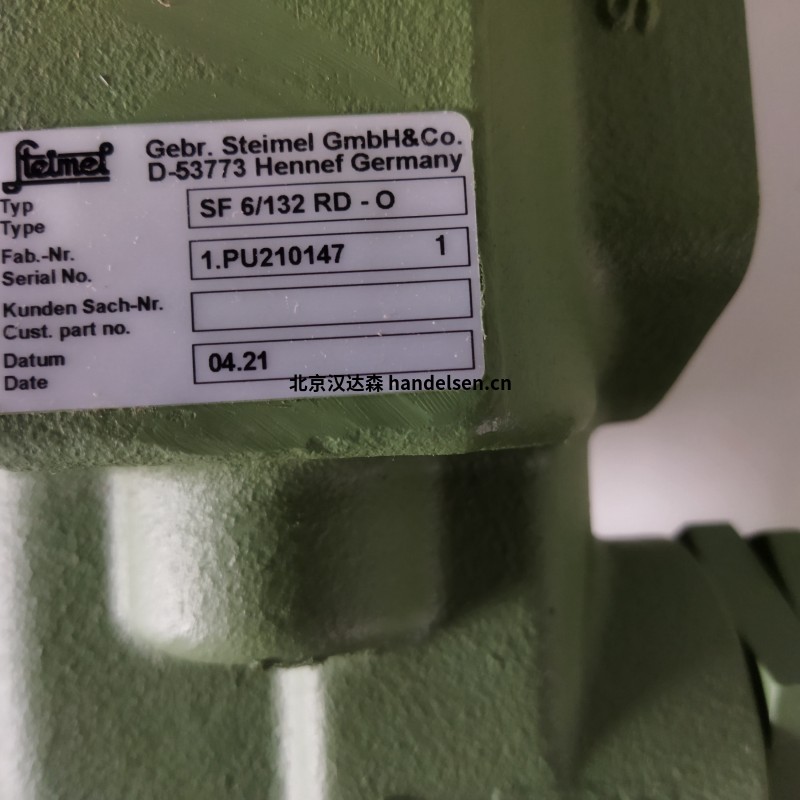 Steimel泵BZP043S55-871322用于工業應用