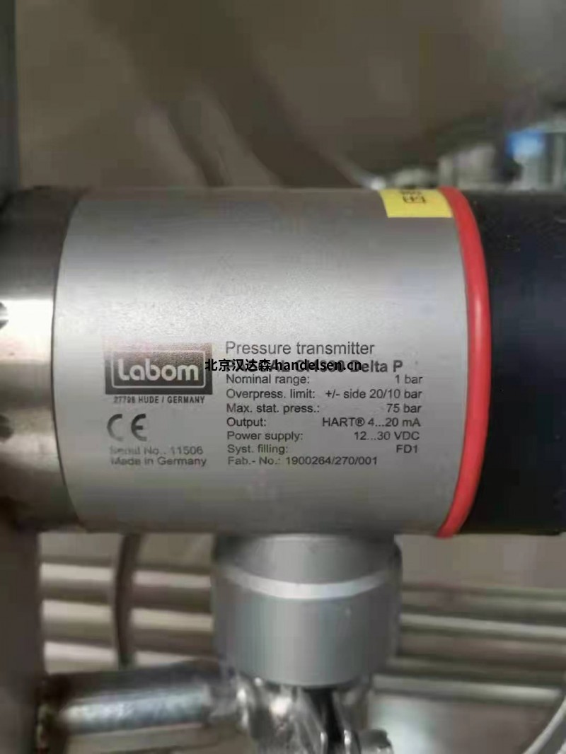 LABOM電子壓力變送器GA2701-HY-A1433用于化學生物技術