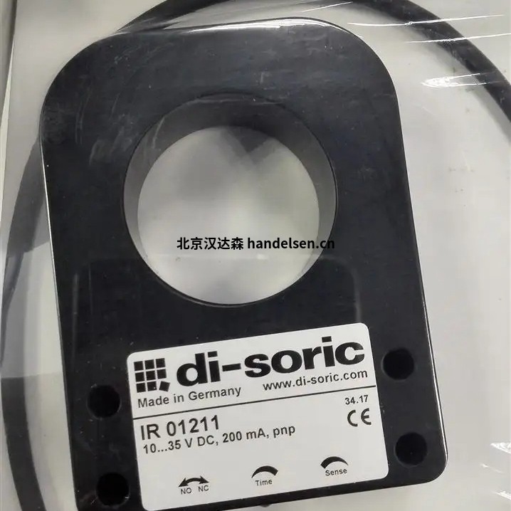 di-soric光學傳感器LLT 21 K 70 P3可用于汽車電子行業