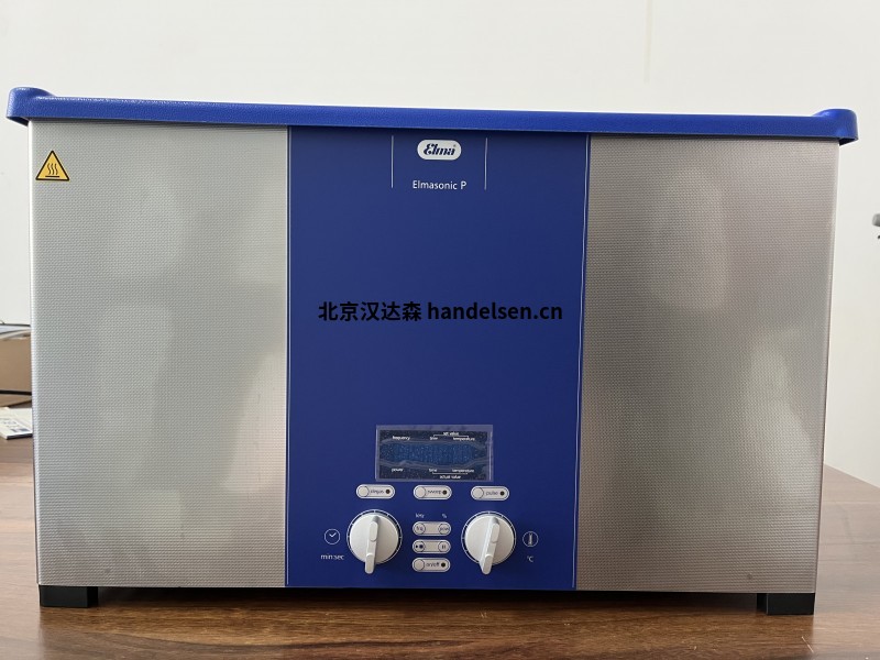現貨Elma超聲波清洗機Select  120技術參數據和特征