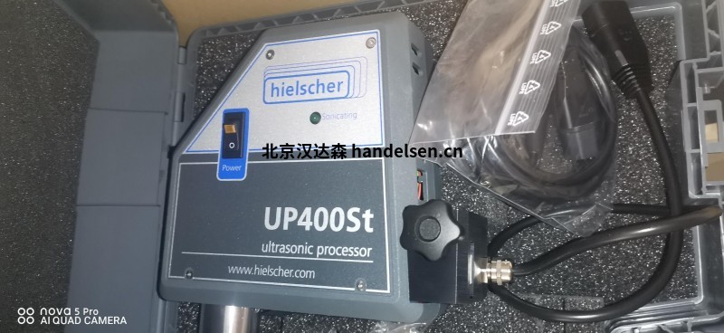 Hielscher超聲波均質機UIP200ST的技術規格 Hielscher超聲波均質機UIP200ST的技術規格