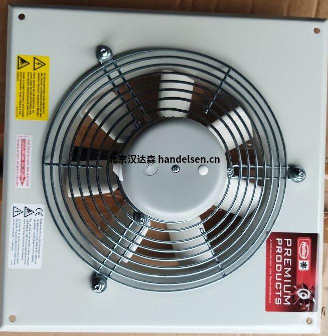 Helios離心風機軸流風機 Helios離心風機軸流風機