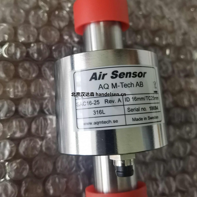 現貨AQ氣泡傳感器FCP22-50可用于爆炸性環境