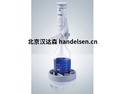 Hirschmann移液器labopette?9475502適用于高達121°C 的蒸汽滅菌