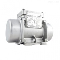 Netter Vibration NES系列 用于 化工 制藥行業