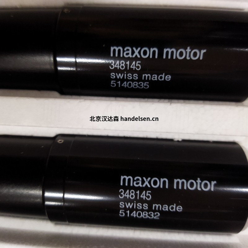 Maxon motor組合電機279120國內現貨 Maxon motor組合電機279120國內現貨