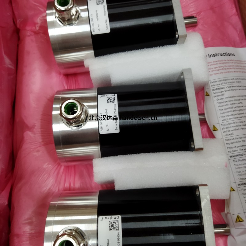 phytron步進電機VSH 80.200.5-UHVC1-KTC-4Lp用于真空操作 phytron步進電機VSH 80.200.5-UHVC1-KTC-4Lp用于真空操作