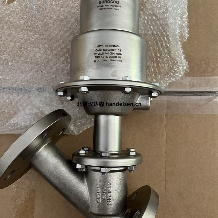 意大利Burocco截止閥for VP/FL DN65 NC的應用領域