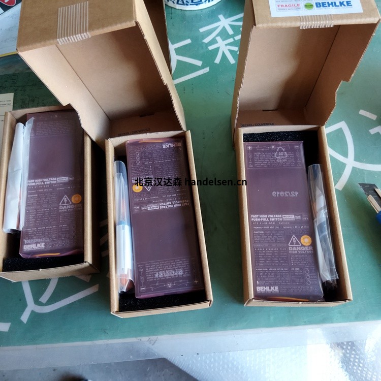 德國Behlke高壓開關SCR 240-1200的應用行業