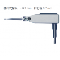 TESA 杠桿式探頭± 0.3 mm，桿行程 0.7 mm