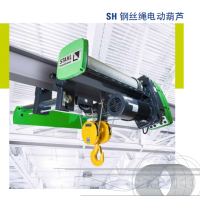 STAHL 鋼絲繩葫蘆SH 6080型，工作負荷高達 32 噸