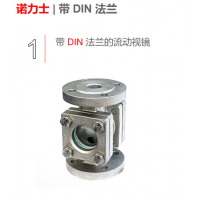 產品照片