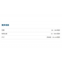 產品照片