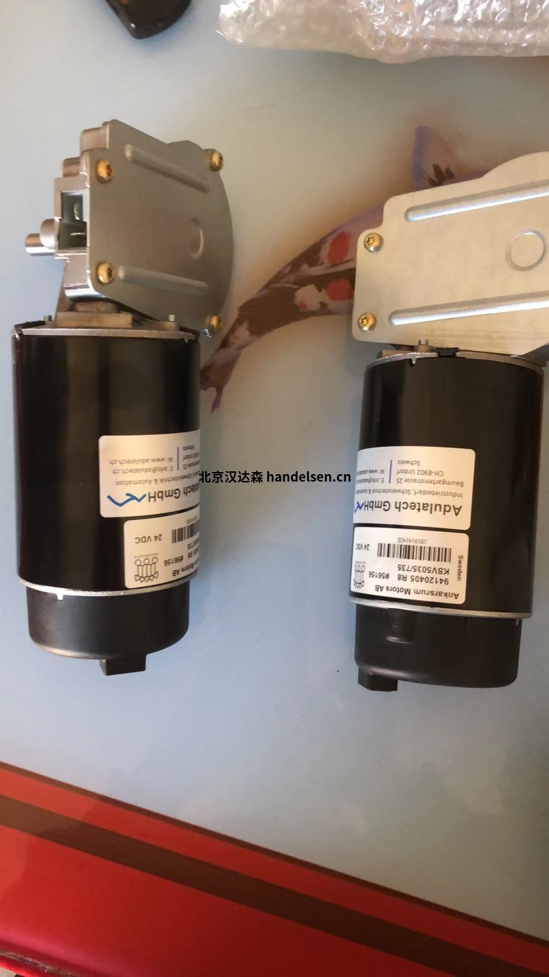 瑞典AnkarsrumKSV 5035/735減速電機 微信圖片_20231103095300