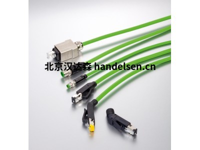 德國Murr 7000-40021-6340300現場總線線纜適用于每一種應用
