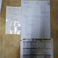 產品照片