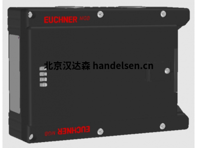Euchner MGB-L0-ARA-AA1A1-M-105331聯鎖模塊