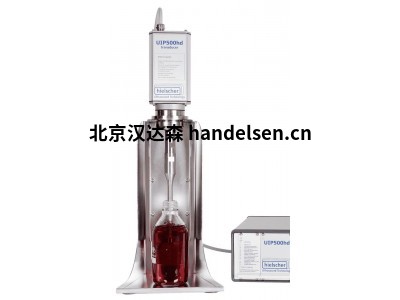 德國Hielscher UIP500hdT超聲波發生器符合混合設備的工業標準