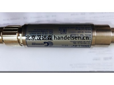 德國Grünewald溫度傳感器SMALL-T測量精度高